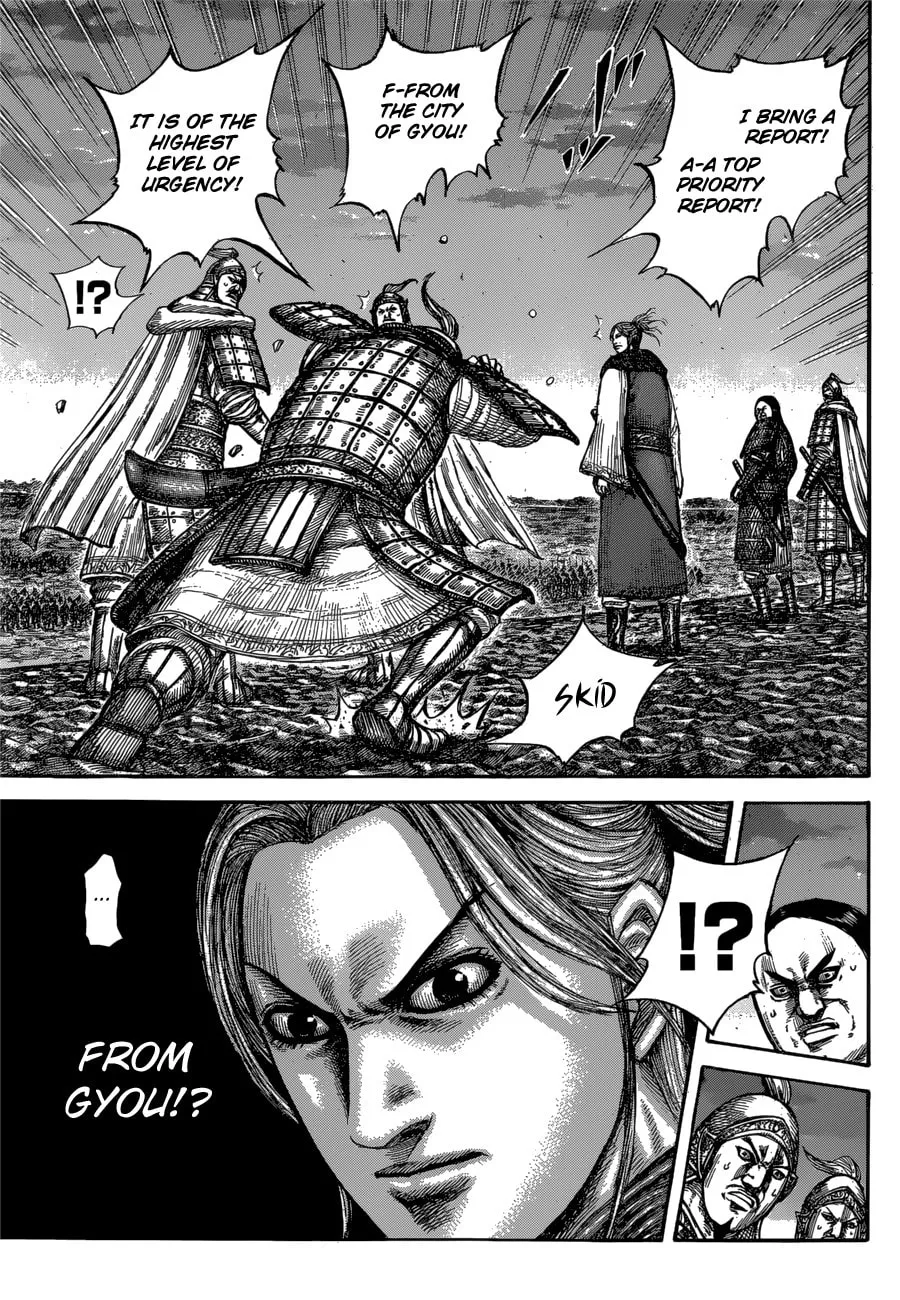 Kingdom Chapter 602 page 17 - 