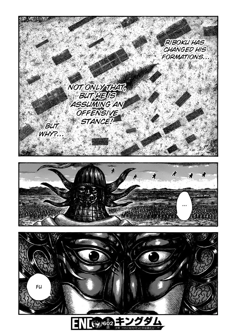 Kingdom Chapter 602 page 19 - 