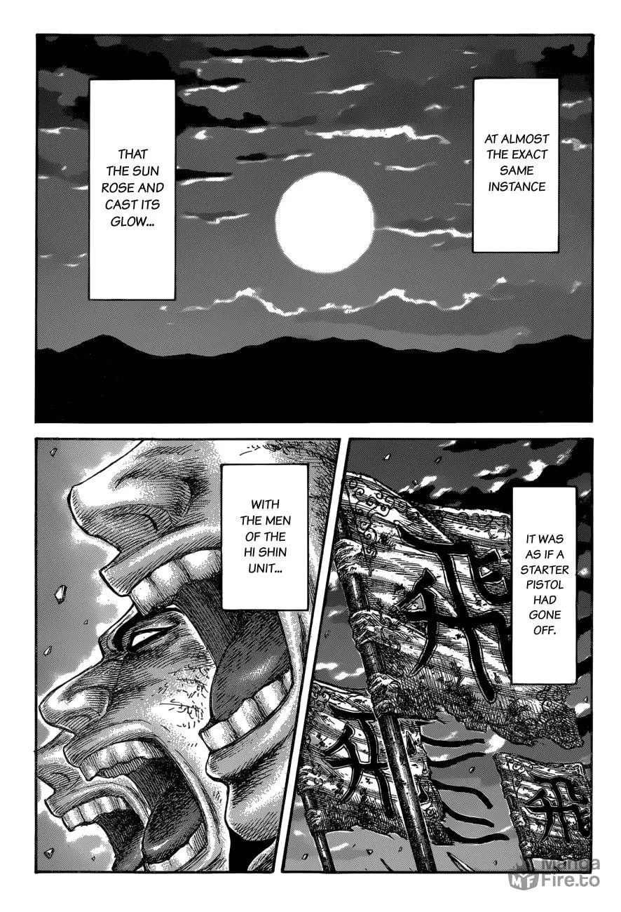 Kingdom Chapter 602 page 3 - 