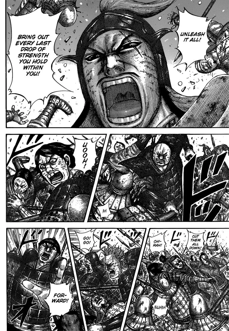 Kingdom Chapter 602 page 5 - 