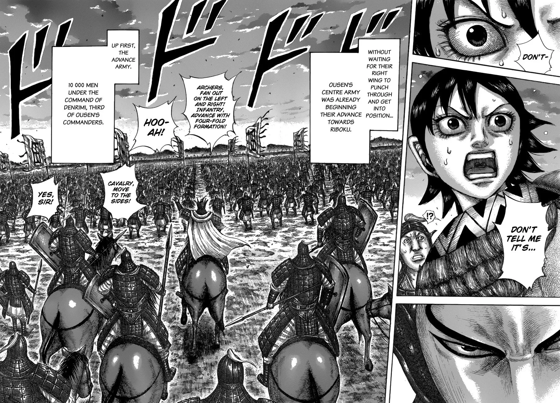 Kingdom Chapter 602 page 7 - 