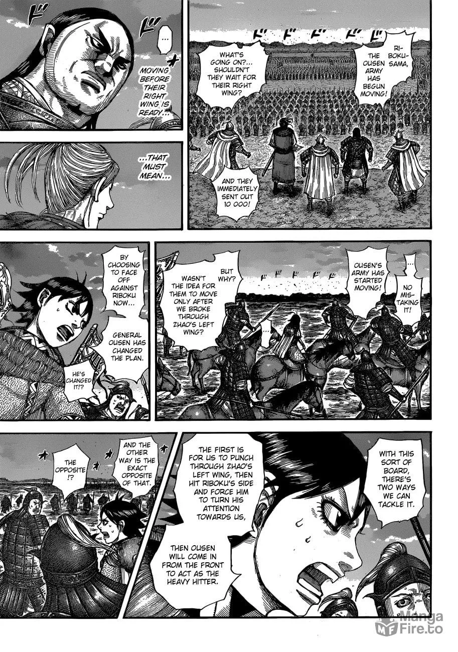 Kingdom Chapter 602 page 9 - 