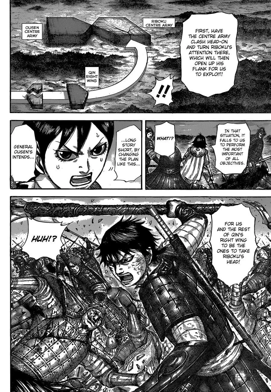 Kingdom Chapter 602 page 10 - 