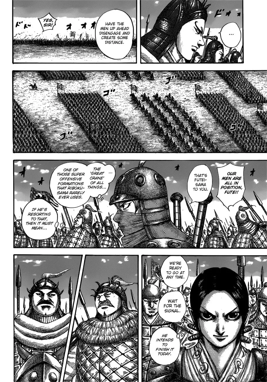 Kingdom Chapter 603 page 11 - 