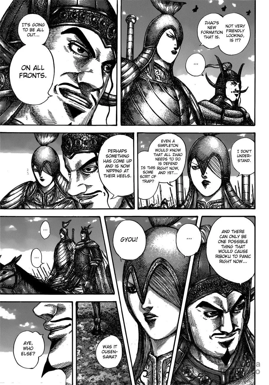 Kingdom Chapter 603 page 12 - 