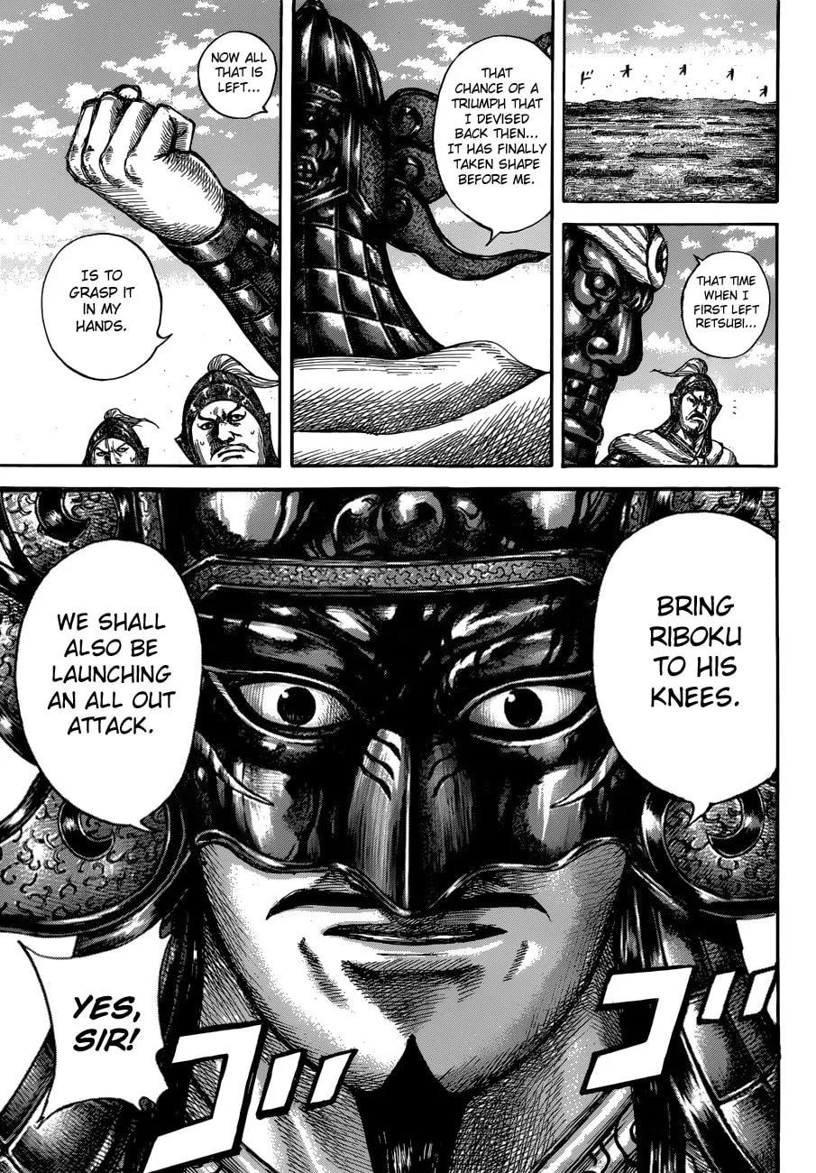Kingdom Chapter 603 page 14 - 