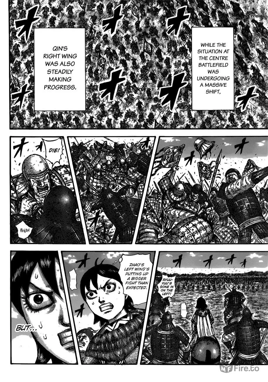 Kingdom Chapter 603 page 15 - 