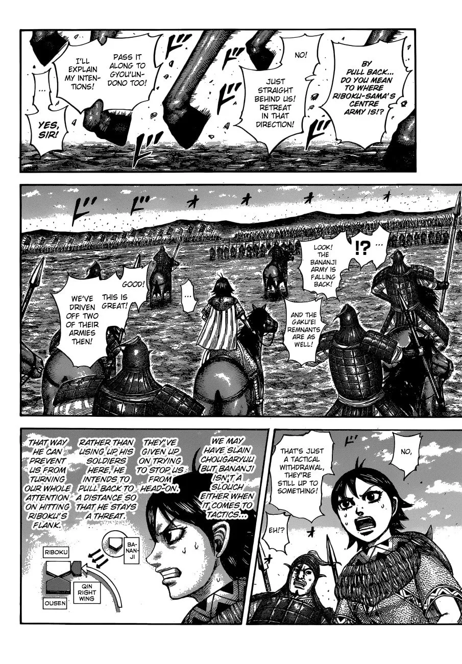 Kingdom Chapter 603 page 17 - 
