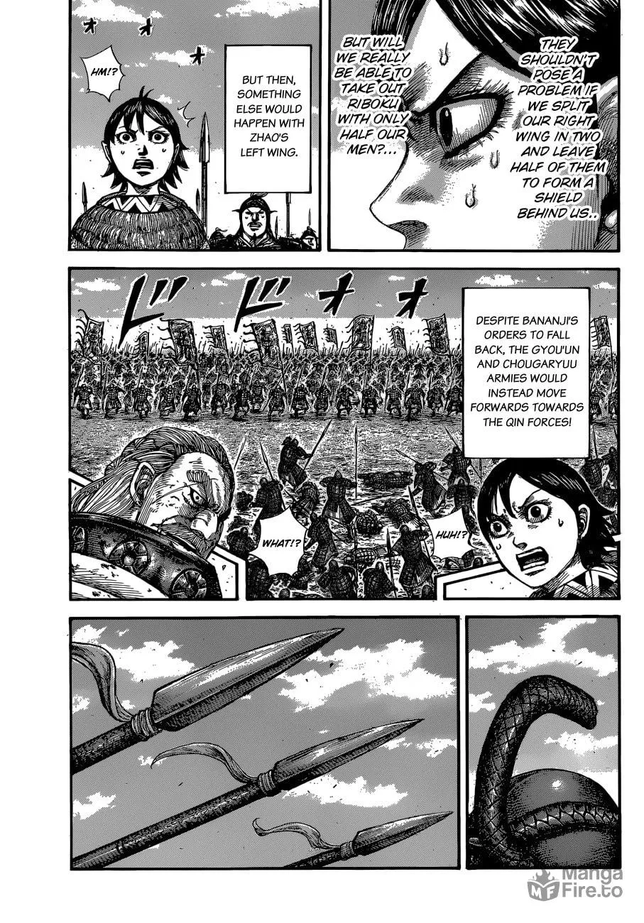 Kingdom Chapter 603 page 18 - 