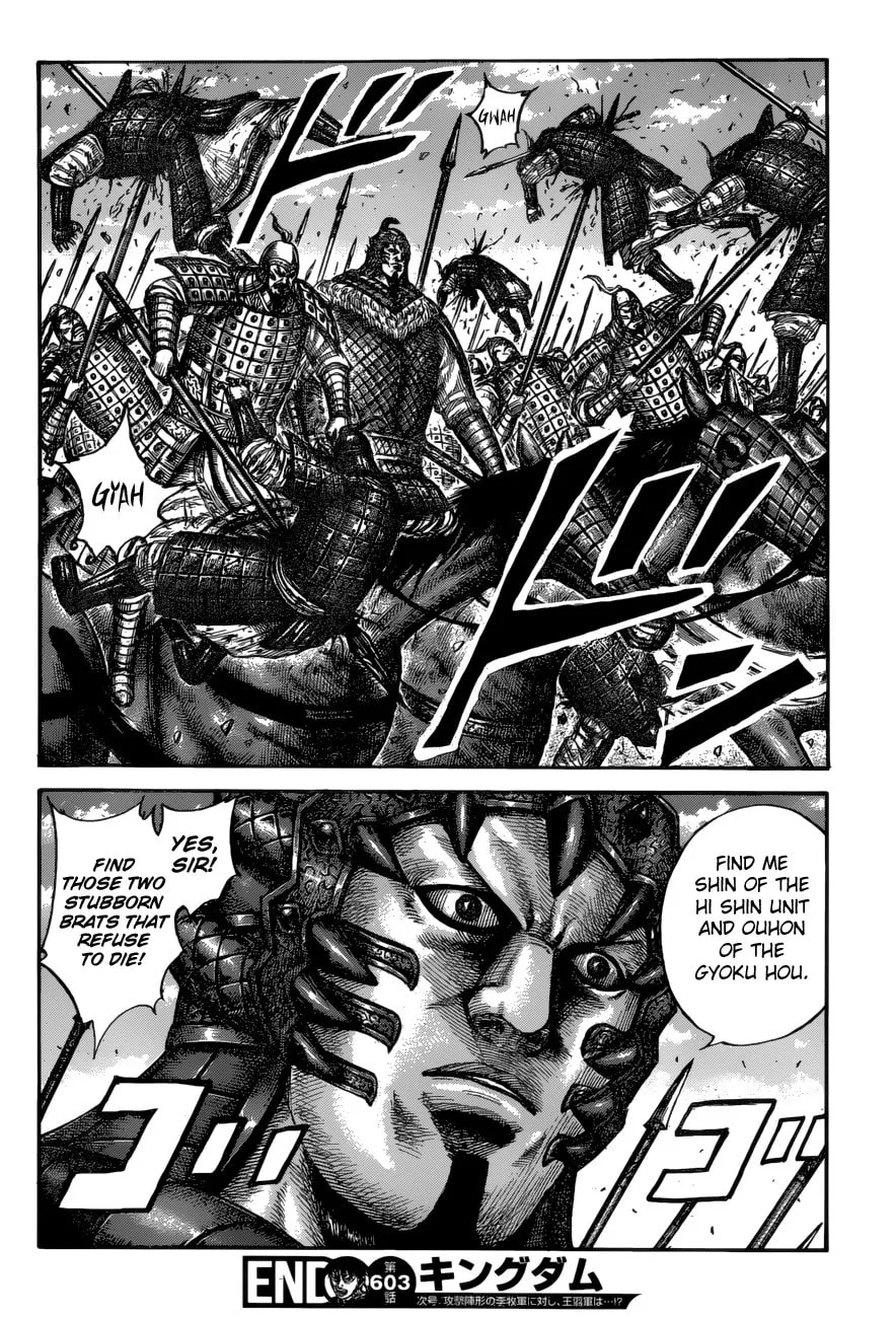 Kingdom Chapter 603 page 19 - 