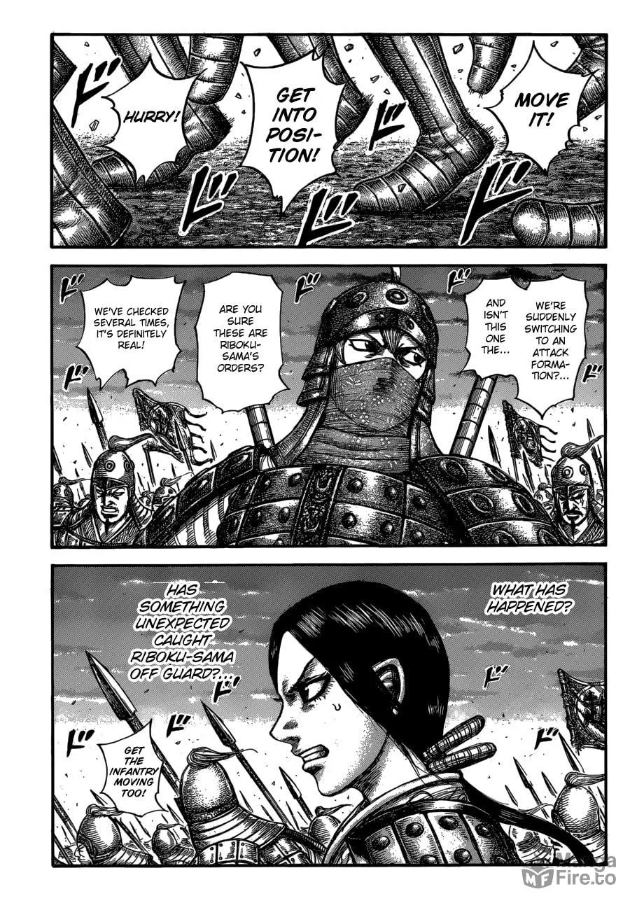 Kingdom Chapter 603 page 3 - 