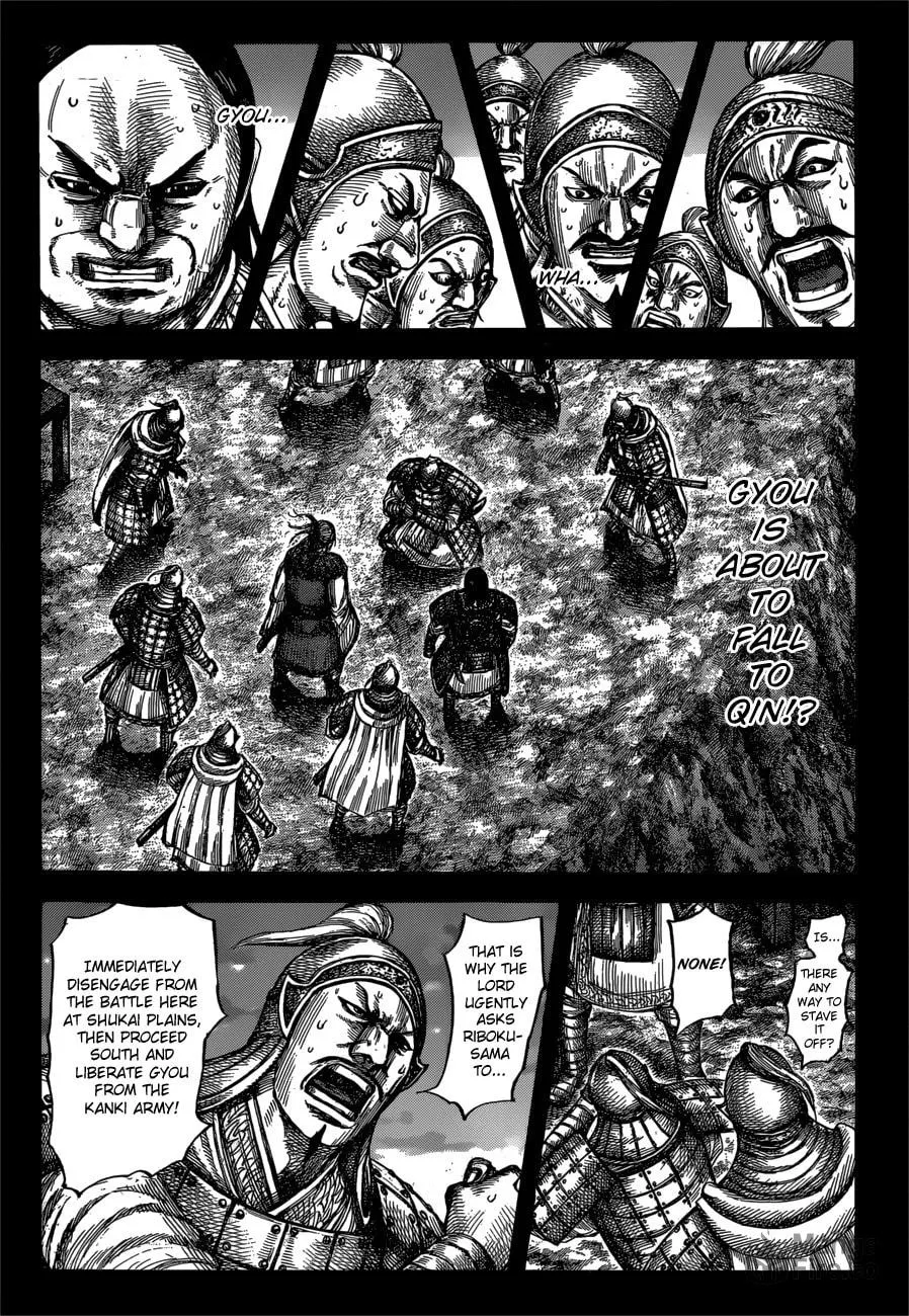 Kingdom Chapter 603 page 6 - 