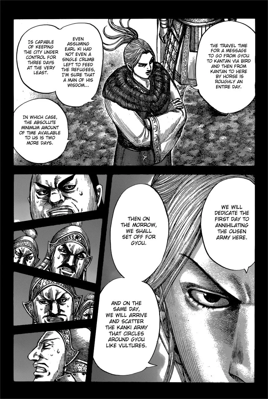 Kingdom Chapter 603 page 8 - 