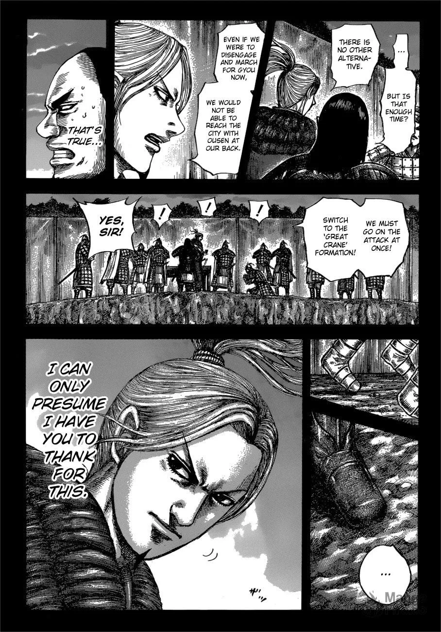 Kingdom Chapter 603 page 9 - 