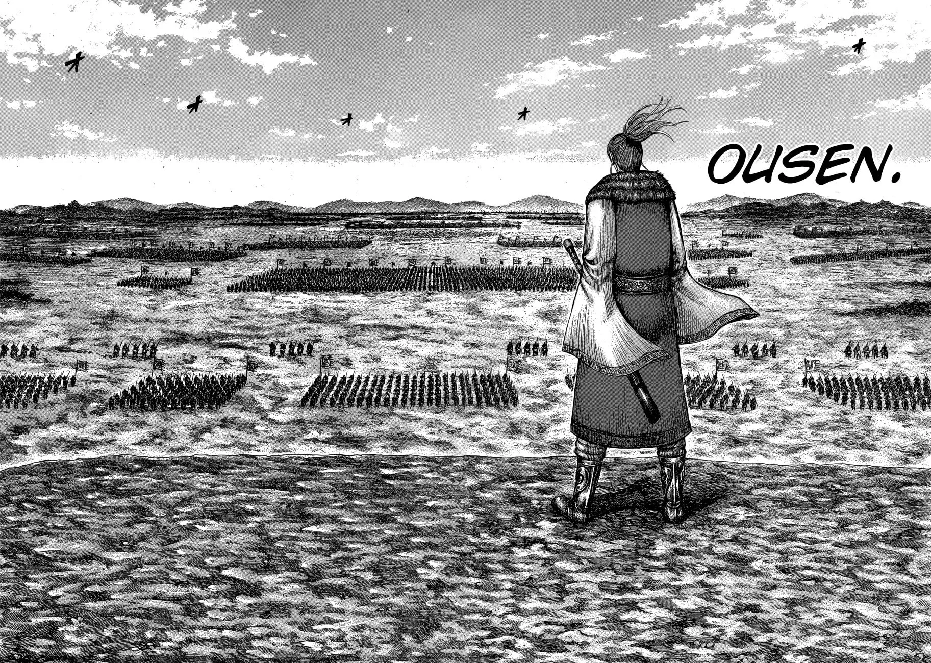 Kingdom Chapter 603 page 10 - 