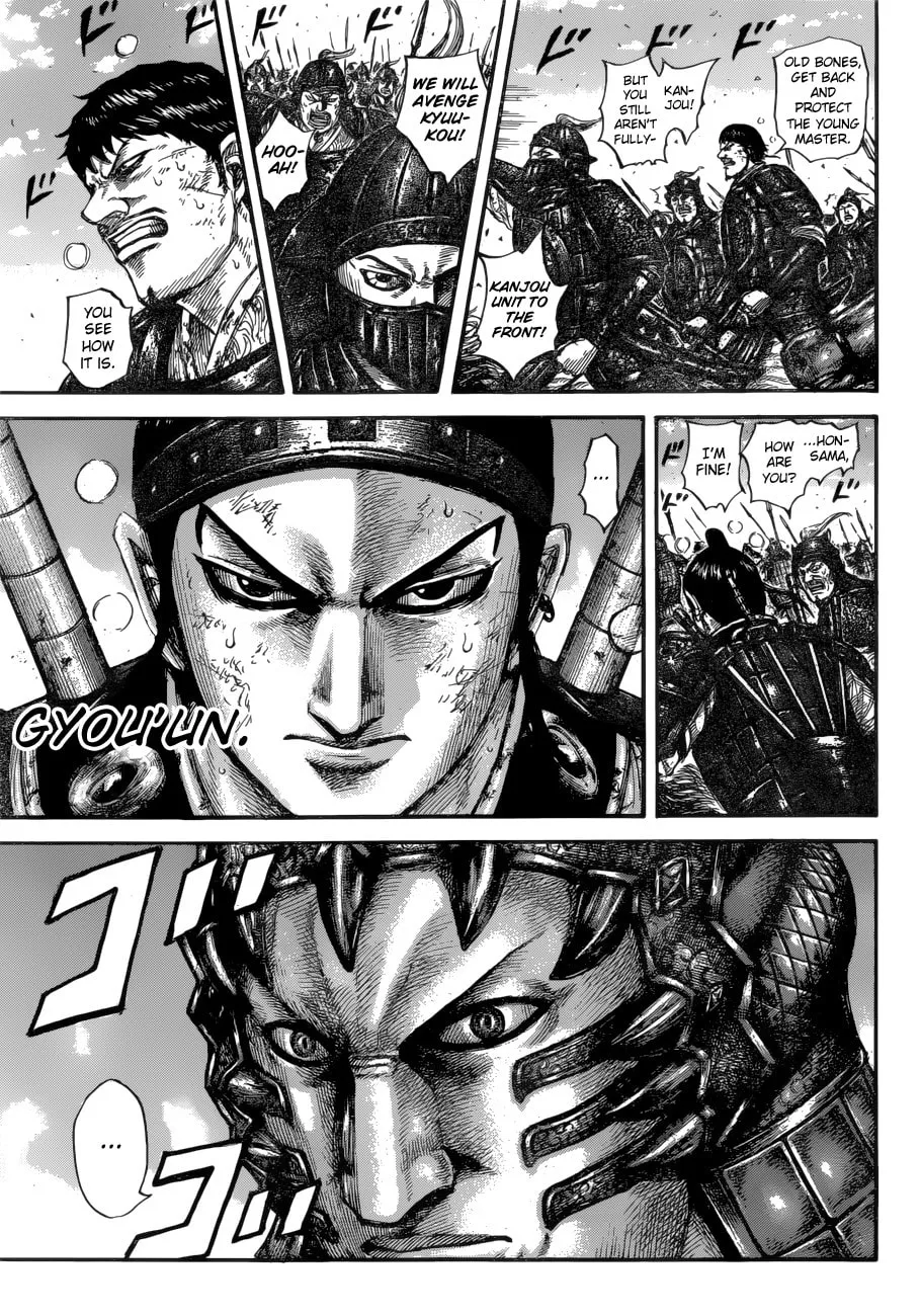 Kingdom Chapter 604 page 11 - 