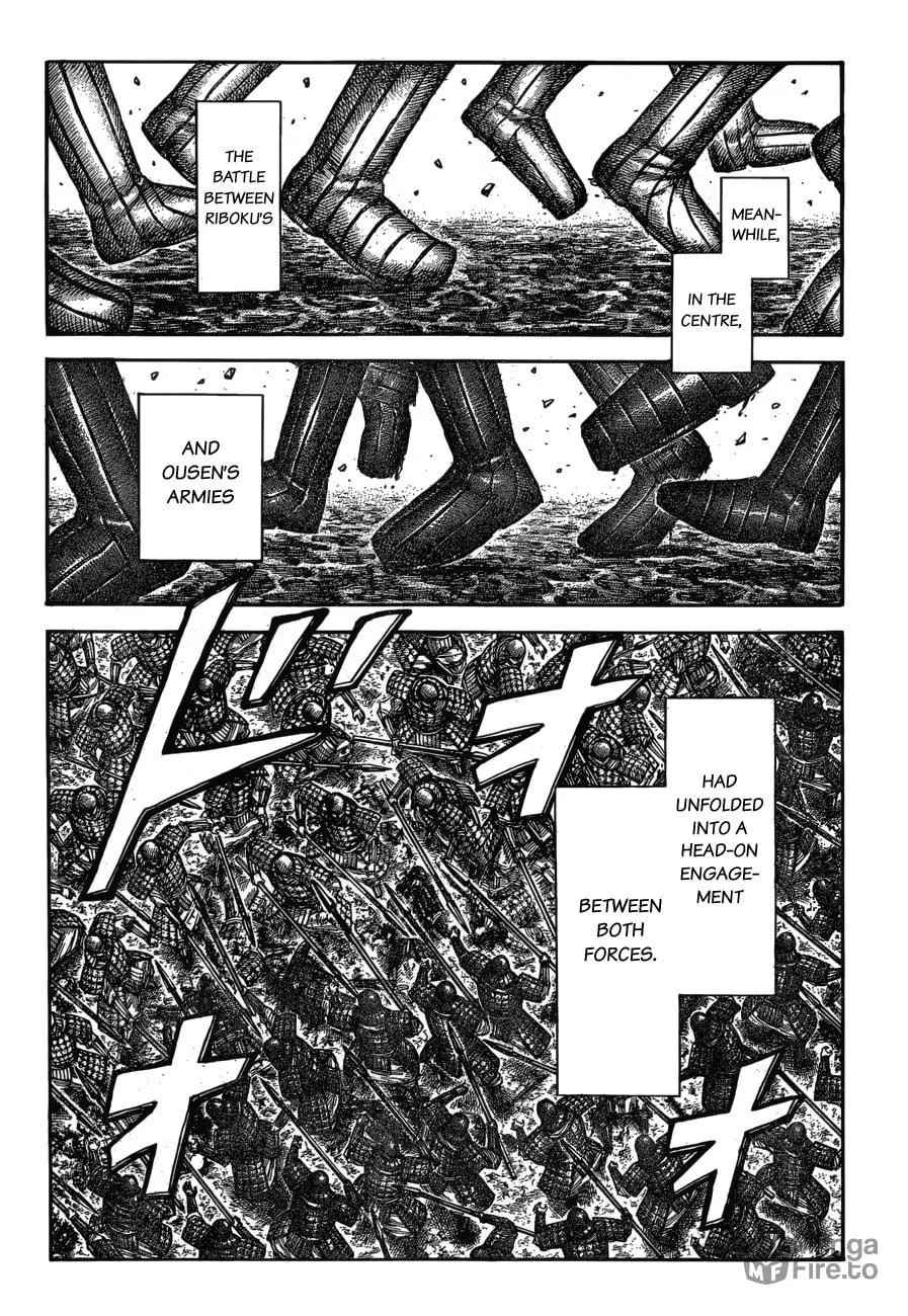 Kingdom Chapter 604 page 12 - 
