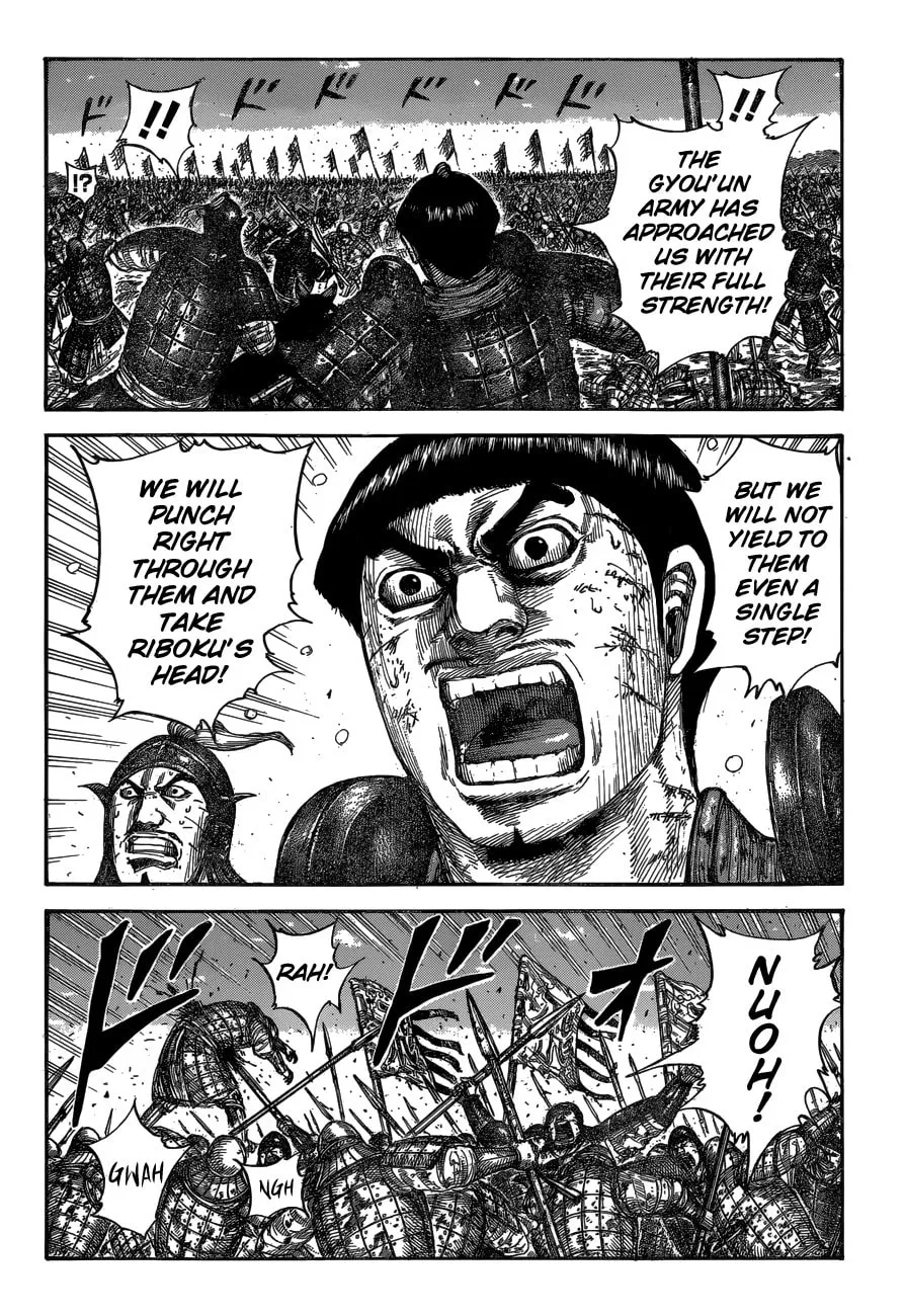 Kingdom Chapter 604 page 4 - 