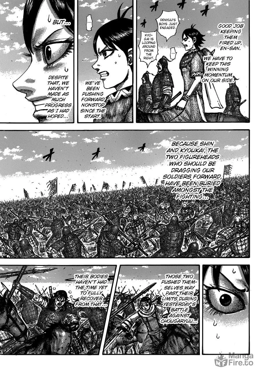 Kingdom Chapter 604 page 5 - 