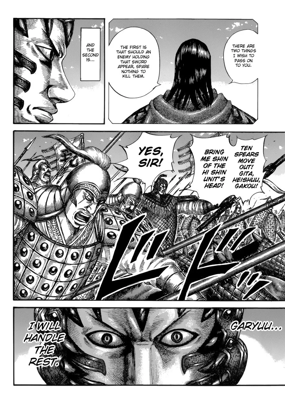 Kingdom Chapter 604 page 8 - 