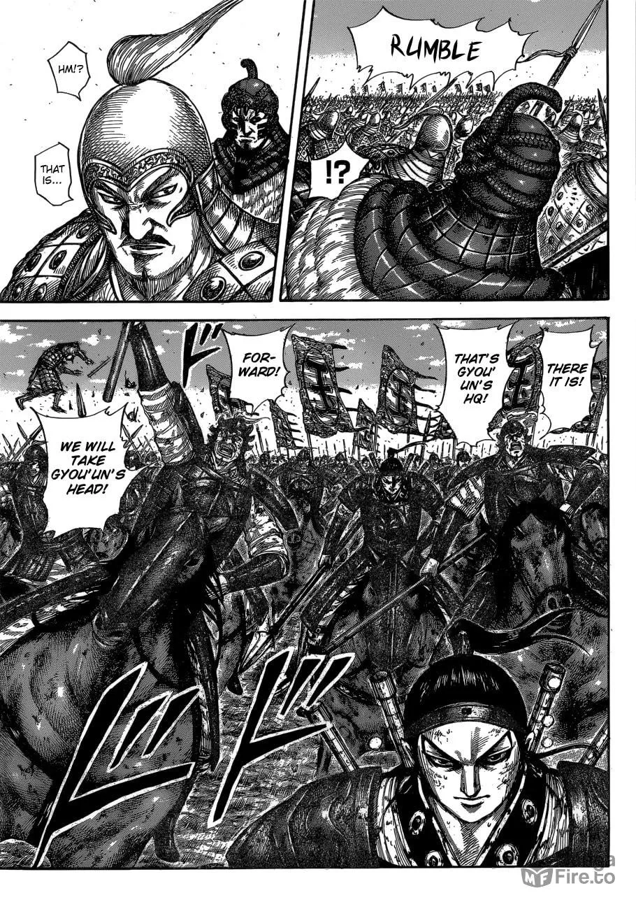 Kingdom Chapter 604 page 9 - 