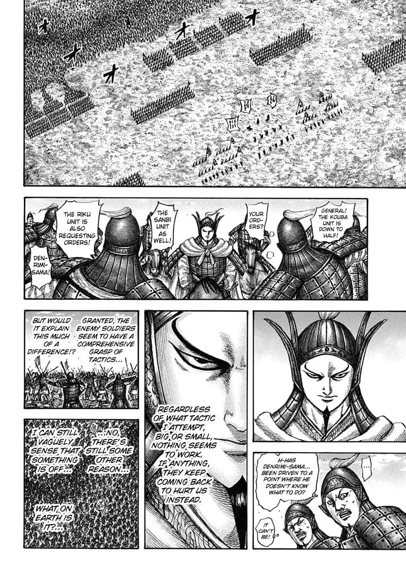 Kingdom Chapter 605 page 11 - 