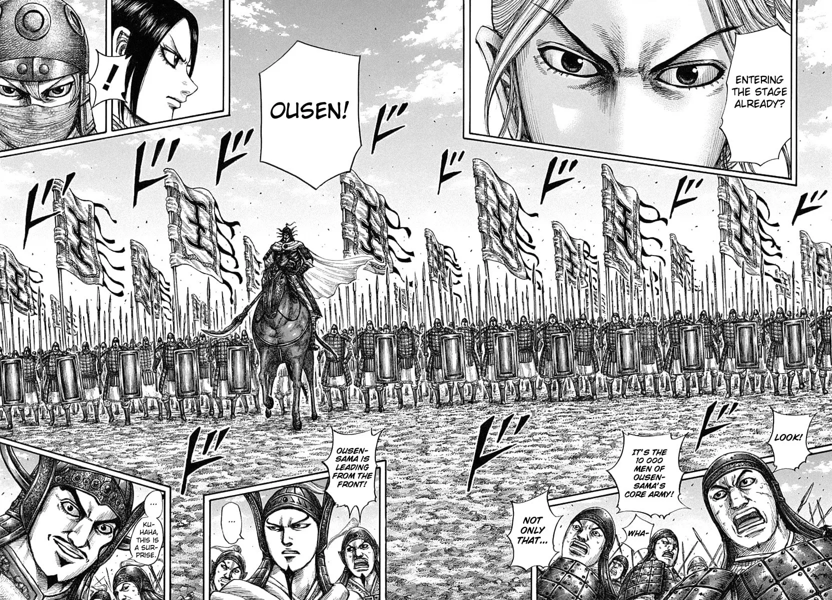 Kingdom Chapter 605 page 15 - 
