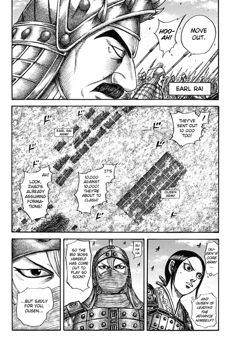 Kingdom Chapter 605 page 16 - 