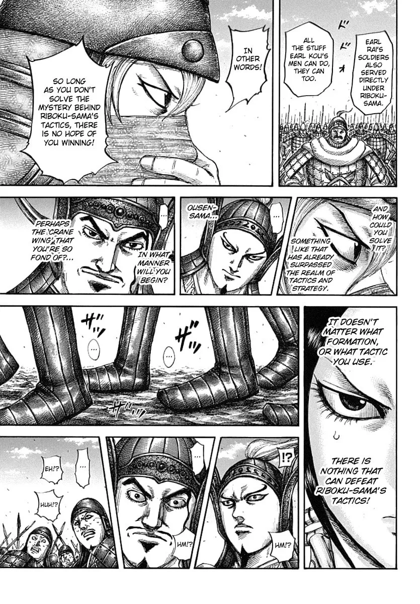 Kingdom Chapter 605 page 17 - 