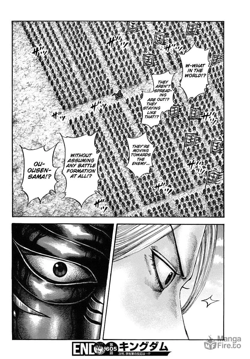 Kingdom Chapter 605 page 18 - 