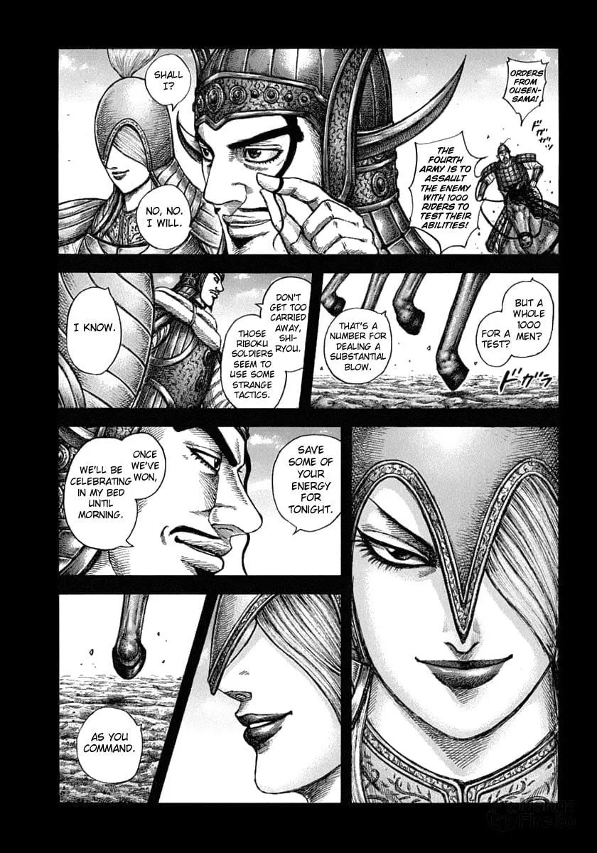 Kingdom Chapter 605 page 3 - 