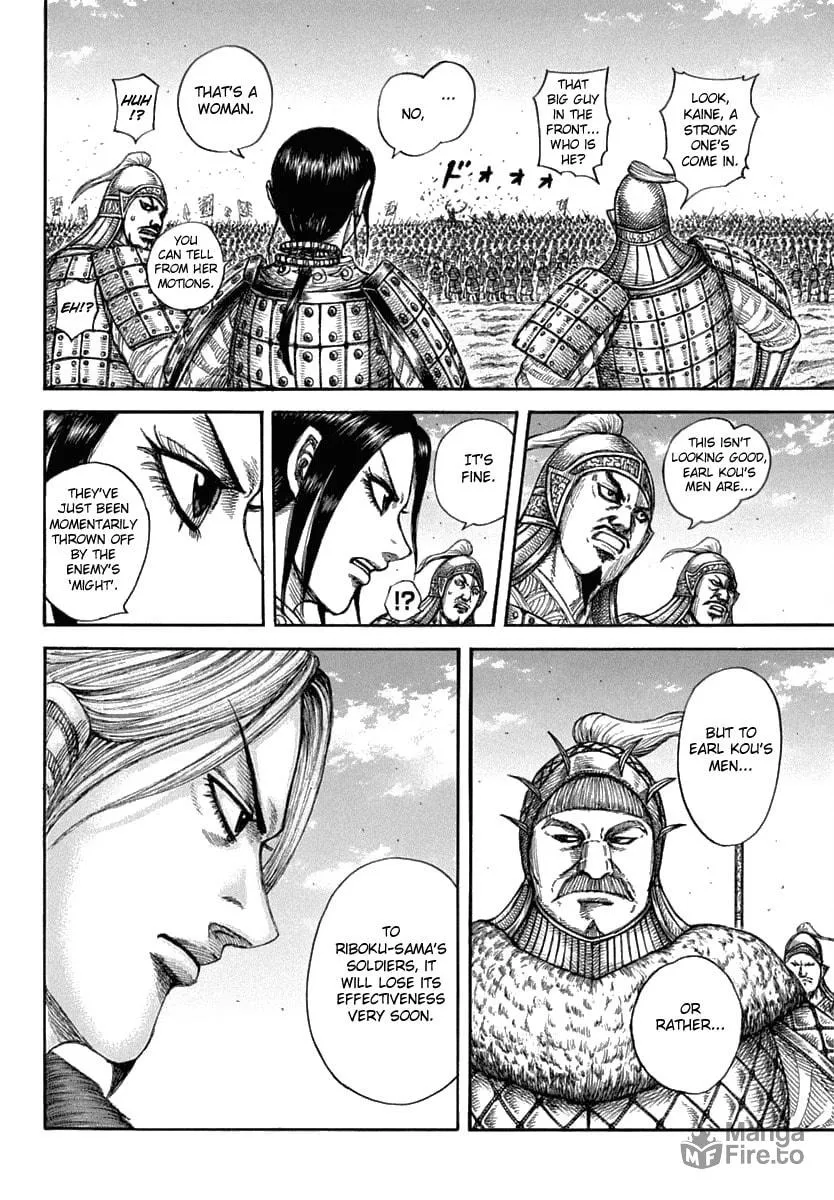 Kingdom Chapter 605 page 5 - 