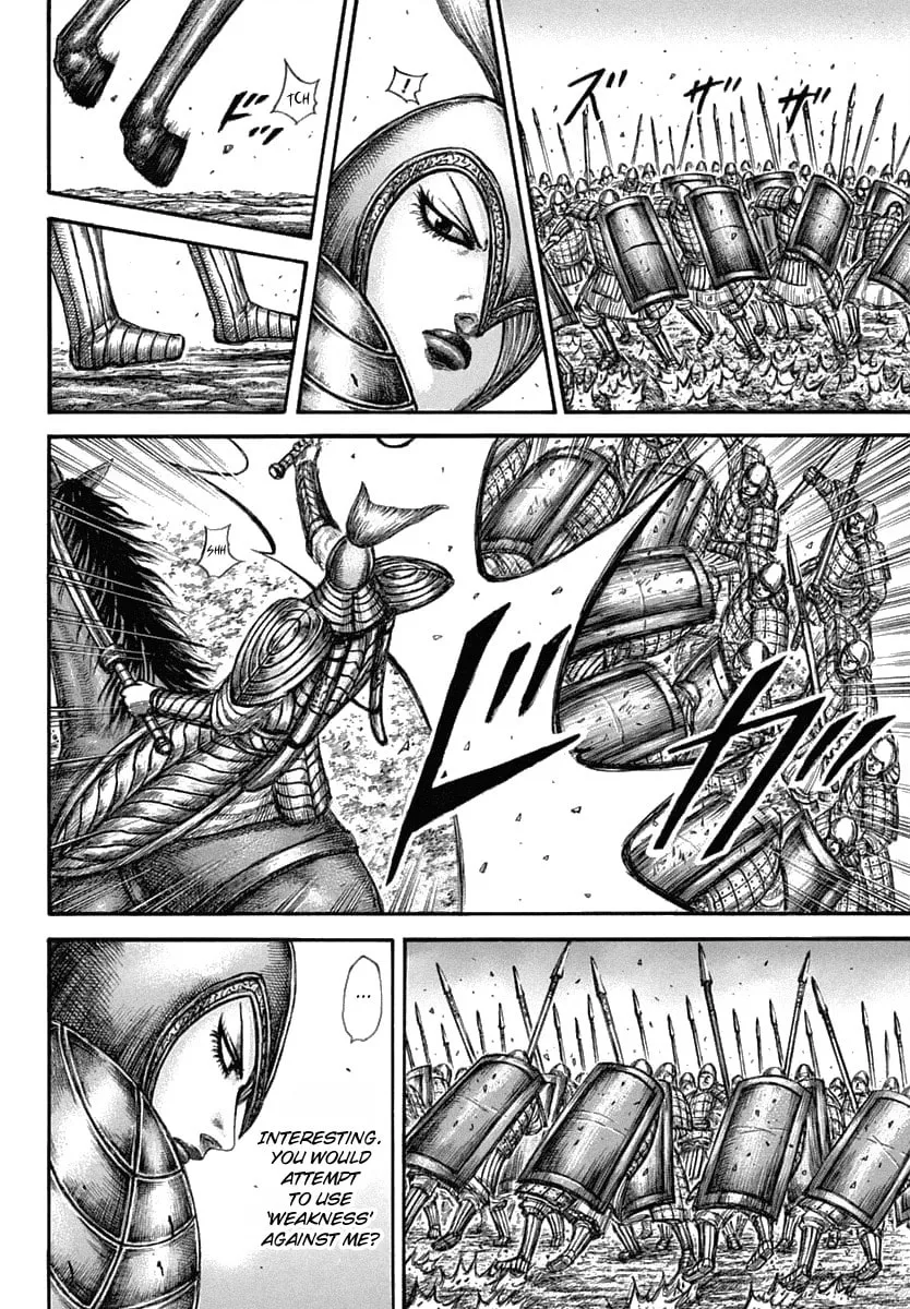 Kingdom Chapter 605 page 7 - 