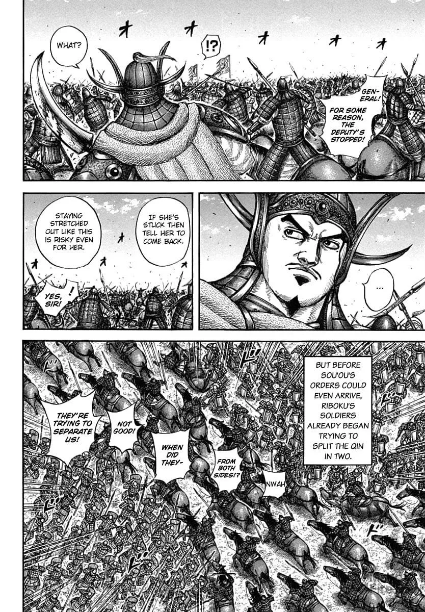 Kingdom Chapter 605 page 9 - 