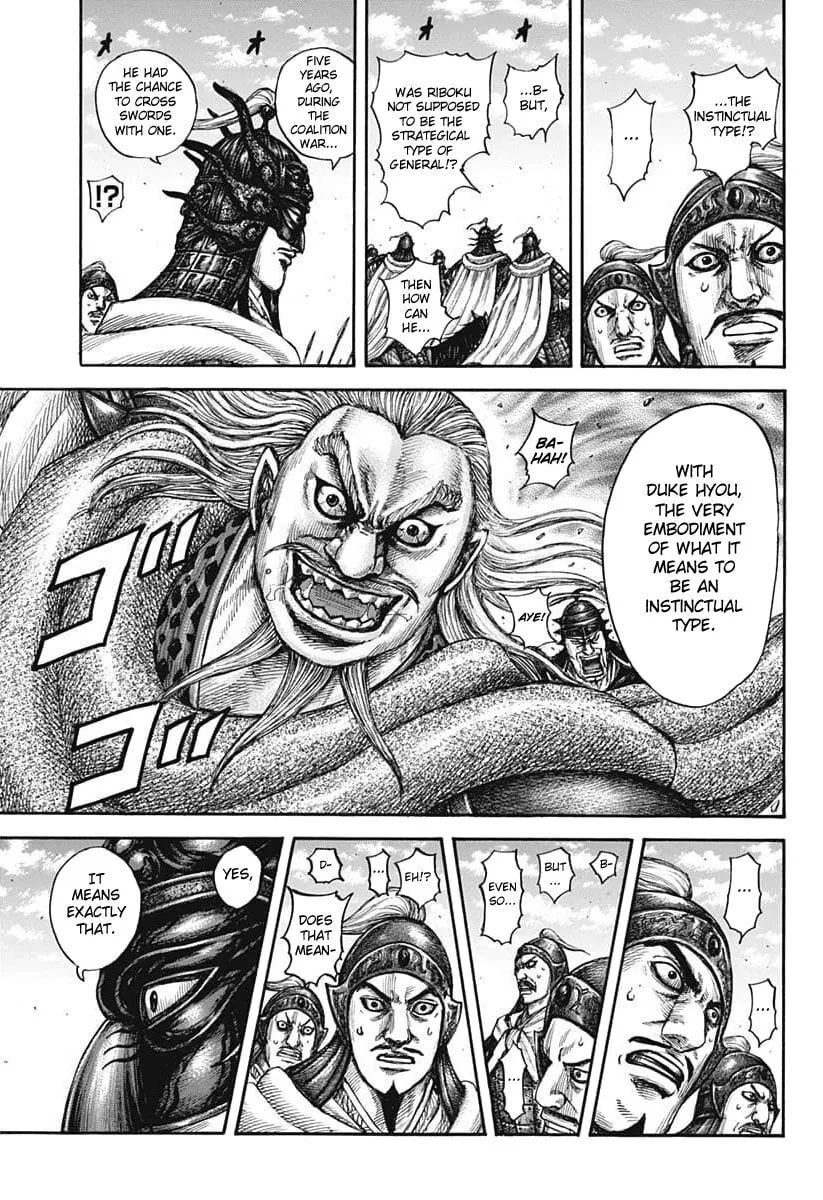 Kingdom Chapter 606 page 14 - 