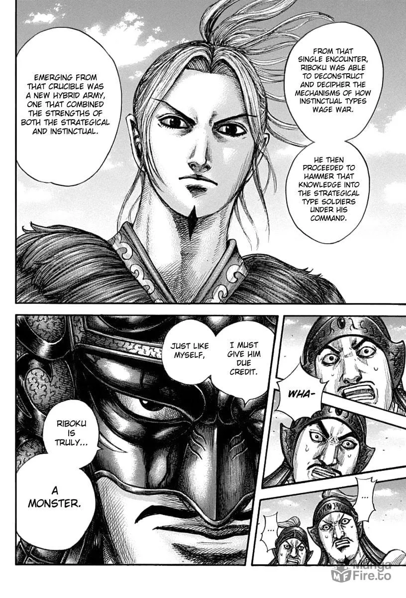 Kingdom Chapter 606 page 15 - 