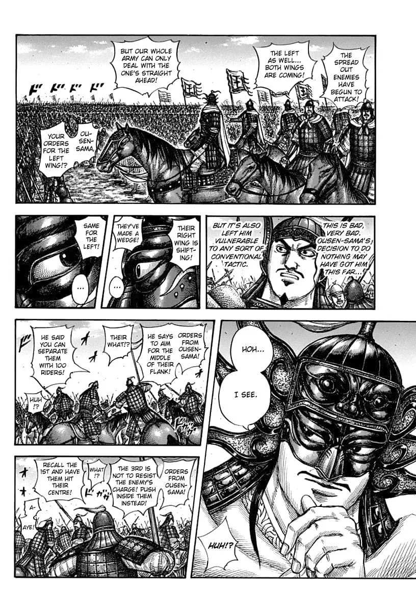 Kingdom Chapter 606 page 17 - 