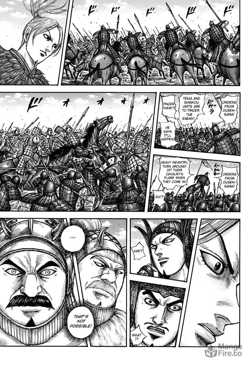 Kingdom Chapter 606 page 18 - 