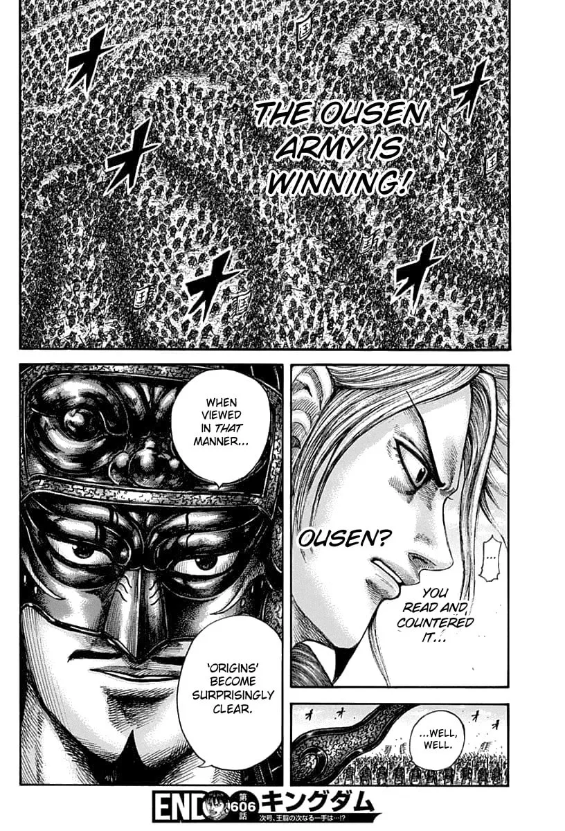Kingdom Chapter 606 page 19 - 
