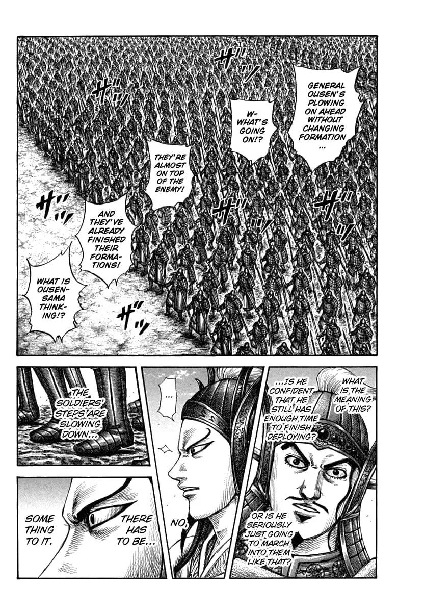 Kingdom Chapter 606 page 4 - 
