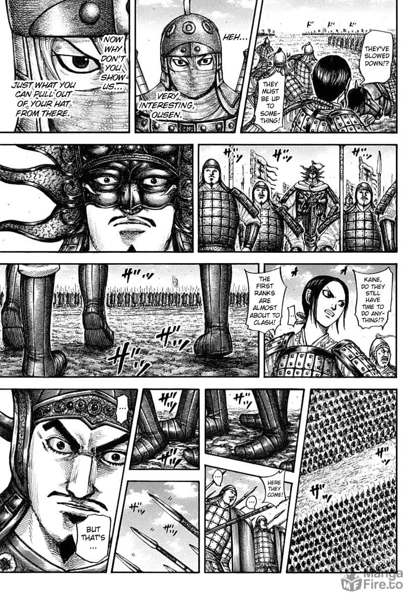 Kingdom Chapter 606 page 5 - 