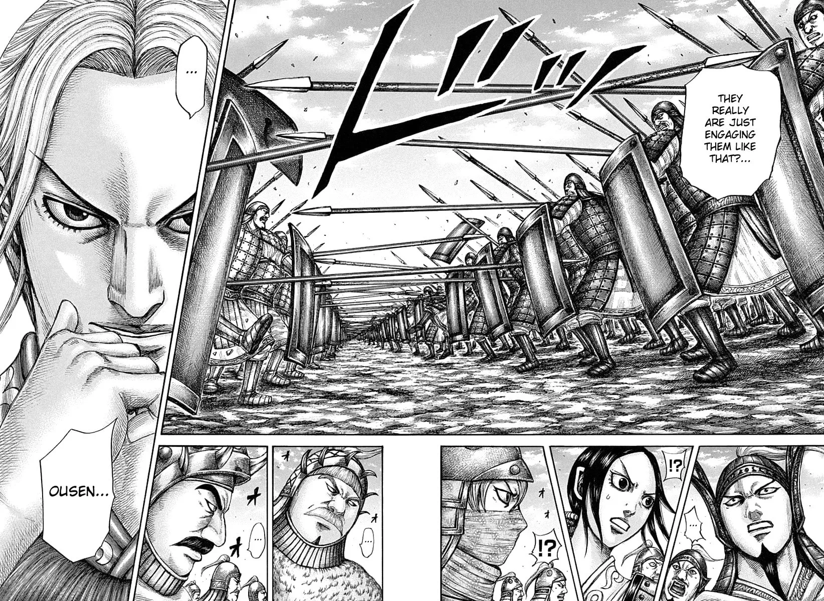 Kingdom Chapter 606 page 6 - 