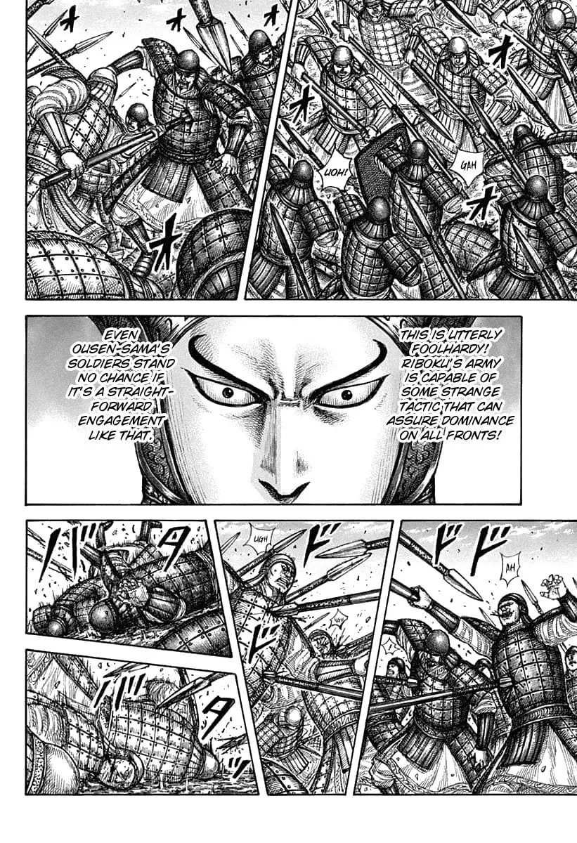 Kingdom Chapter 606 page 7 - 
