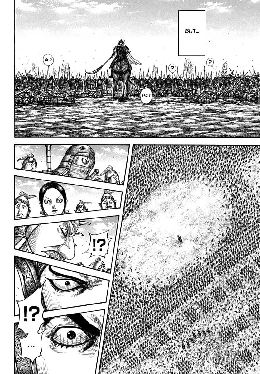 Kingdom Chapter 607 page 12 - 