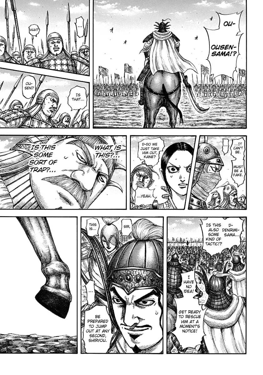 Kingdom Chapter 607 page 13 - 