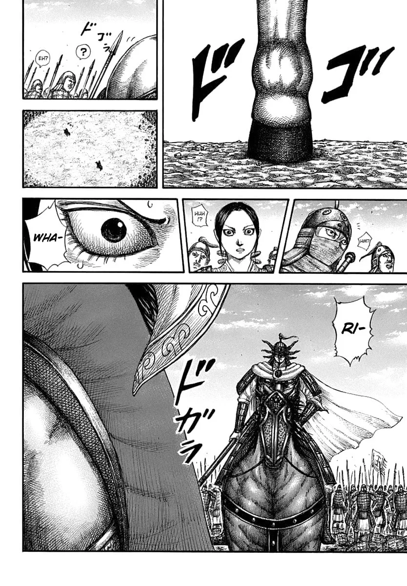 Kingdom Chapter 607 page 14 - 