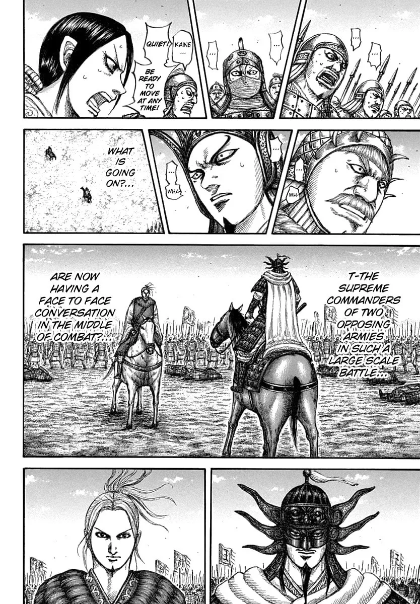 Kingdom Chapter 607 page 16 - 