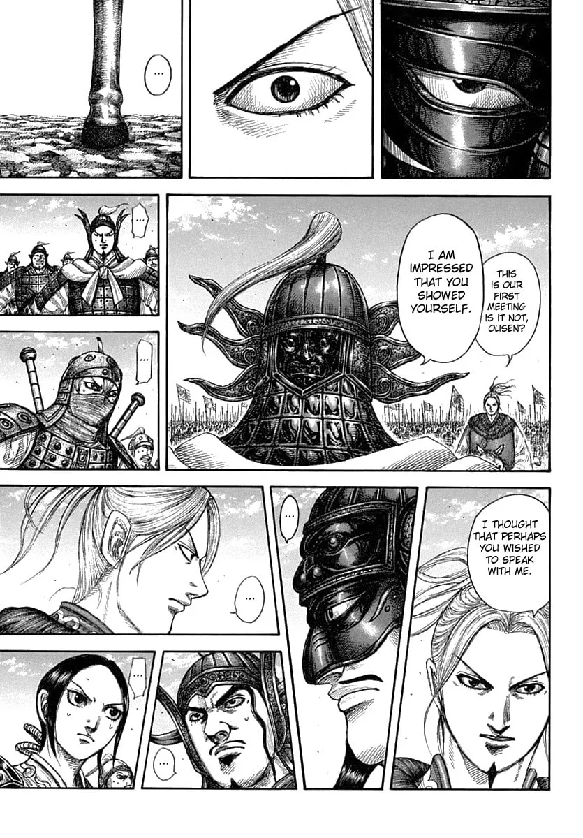 Kingdom Chapter 607 page 17 - 