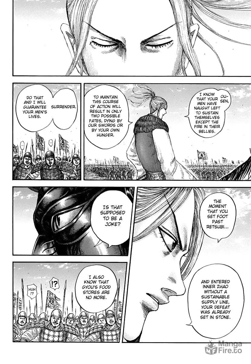 Kingdom Chapter 607 page 18 - 