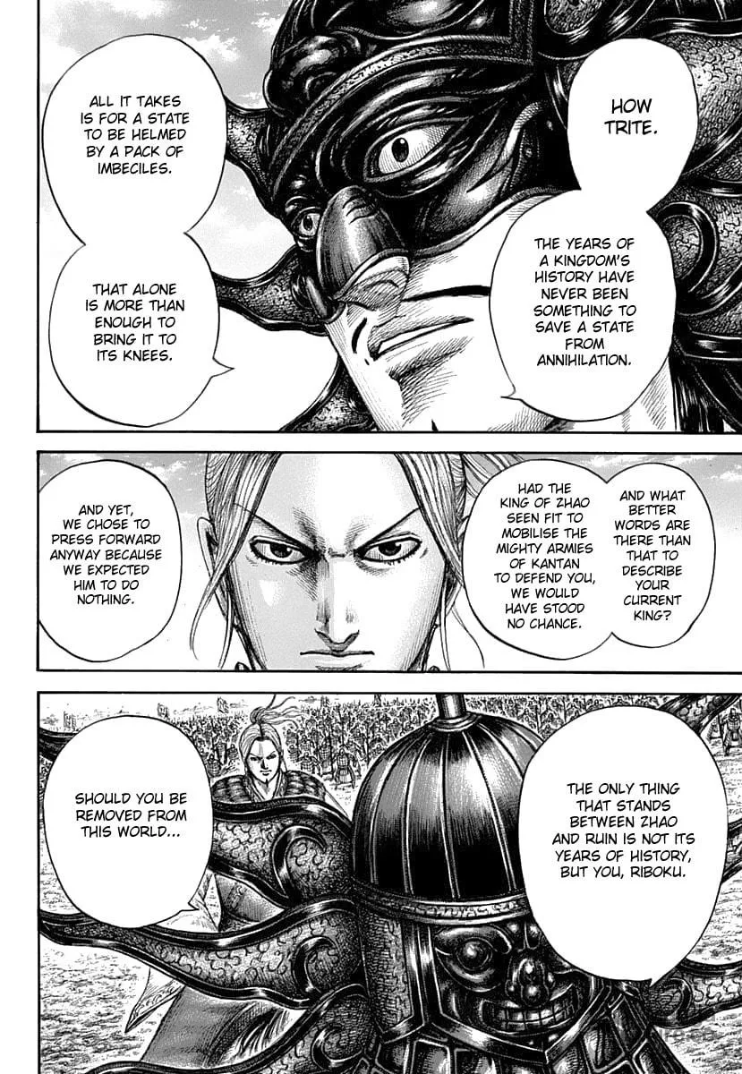 Kingdom Chapter 607 page 20 - 